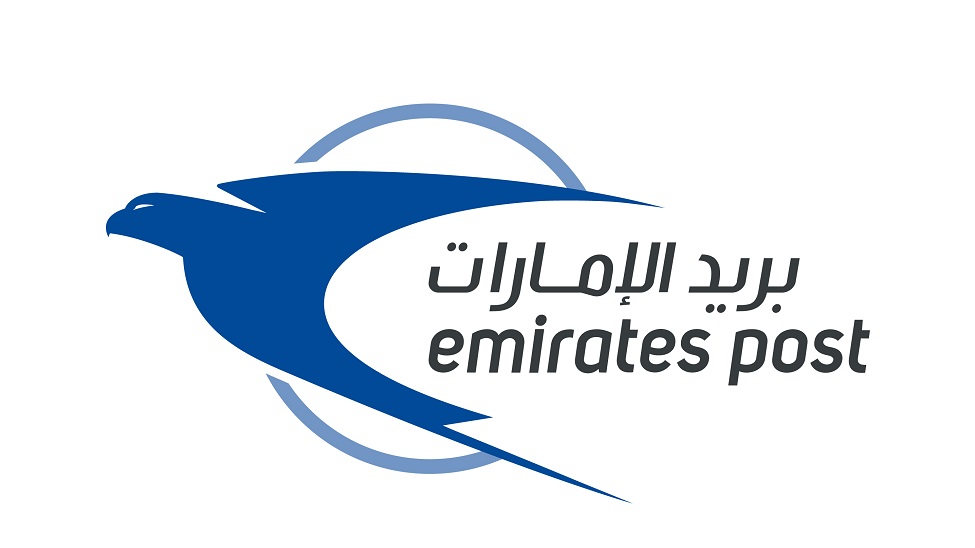 Emirates Post